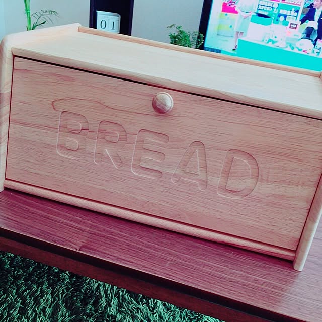 木製ブレッドケースのおすすめ商品とおしゃれな実例 ｜ RoomClip