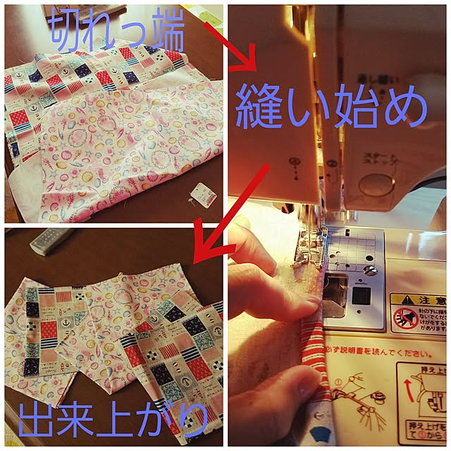 k-ai323さんの実例写真