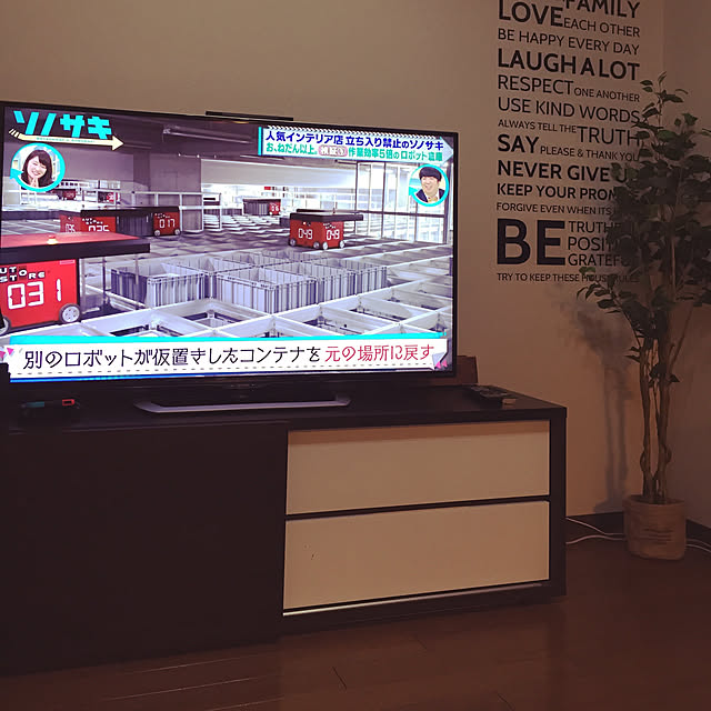 yukaringoooさんの実例写真
