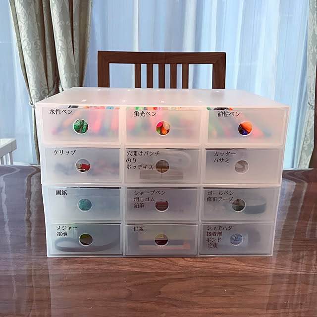 clover753さんの実例写真