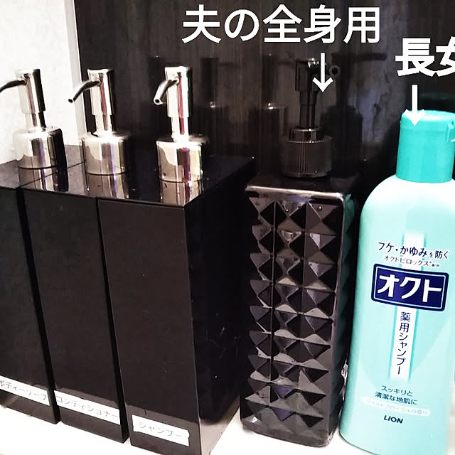 Aogasukiさんの実例写真