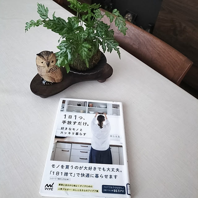 coco0.84.さんの実例写真