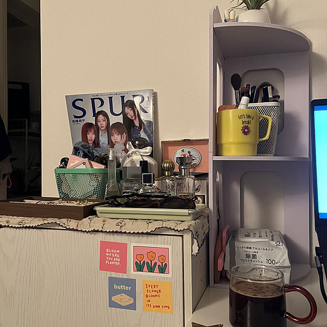 koyさんの部屋