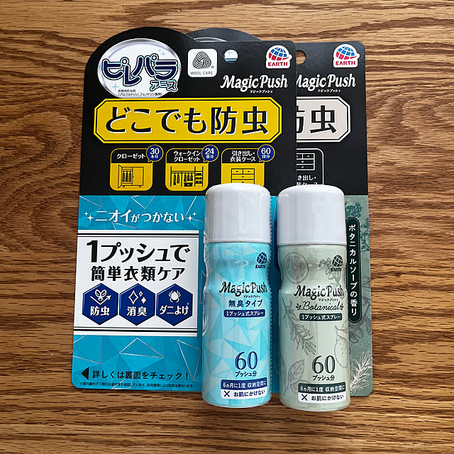 yohaku_2020さんの実例写真