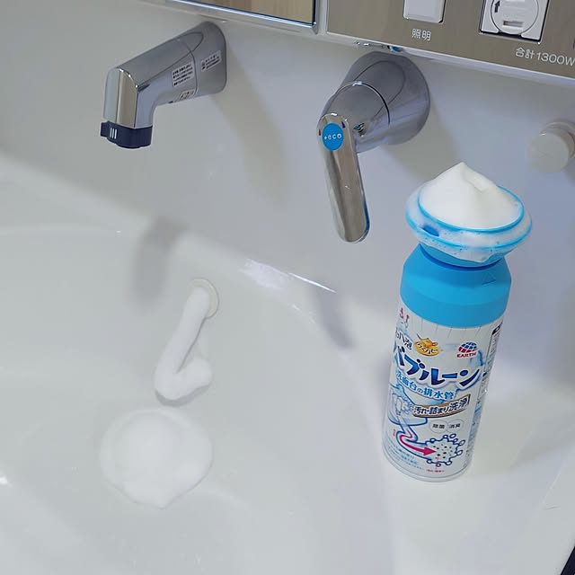 nachiさんの実例写真