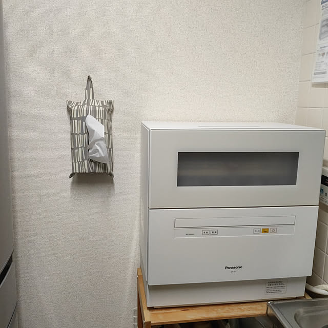 Ayaさんの実例写真