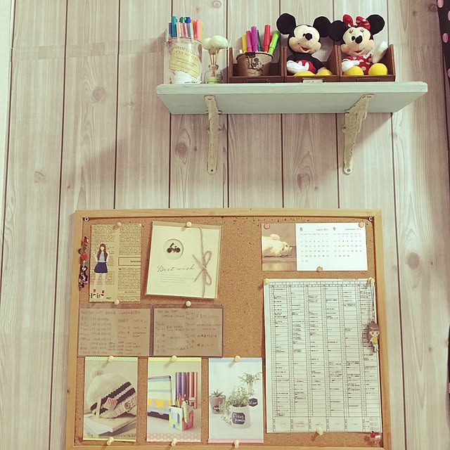 JUMPlove_kurumeさんの実例写真