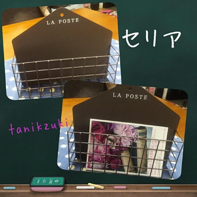 pinkさんの実例写真