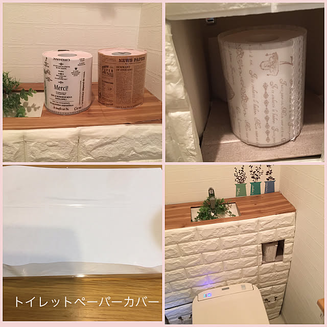 akezouさんの実例写真