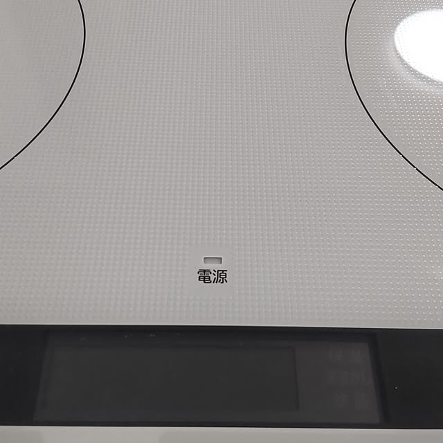 orangetteさんの部屋