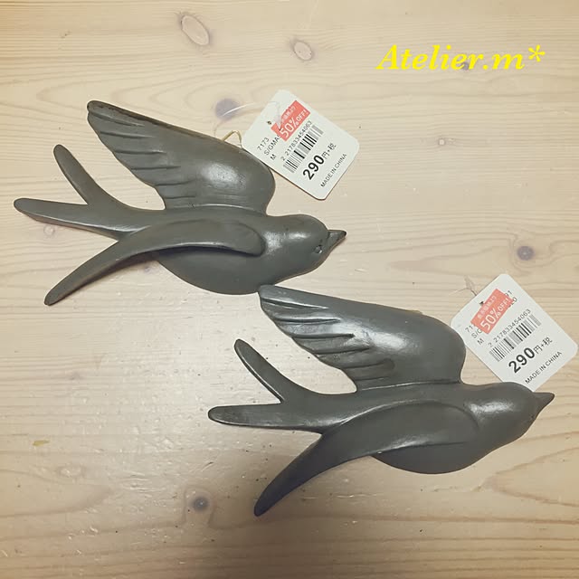 Atelier.mさんの実例写真
