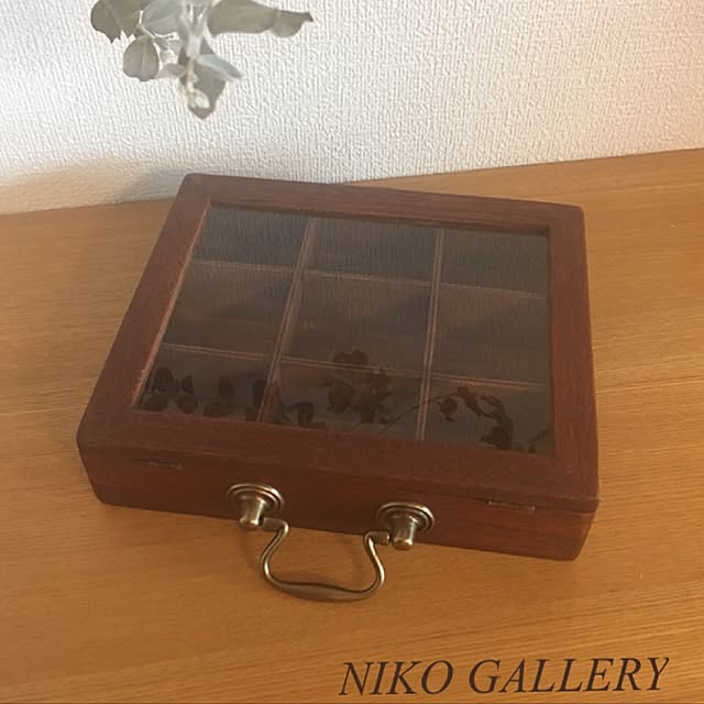 nikoさんの実例写真