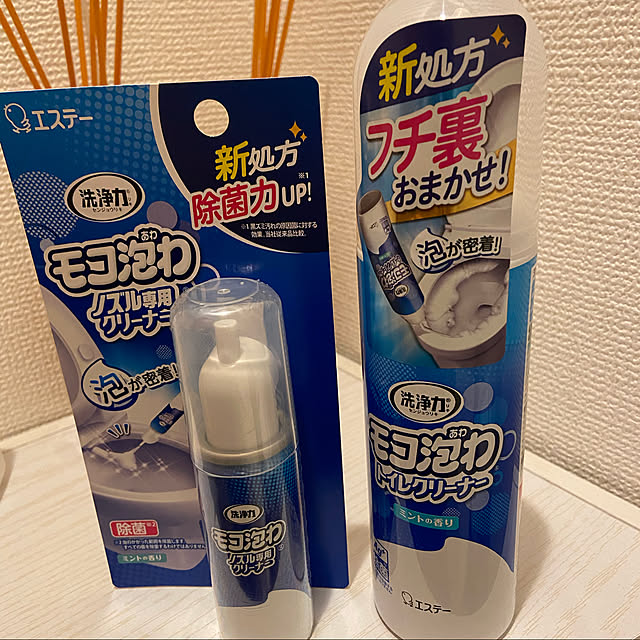 Wakaさんの実例写真