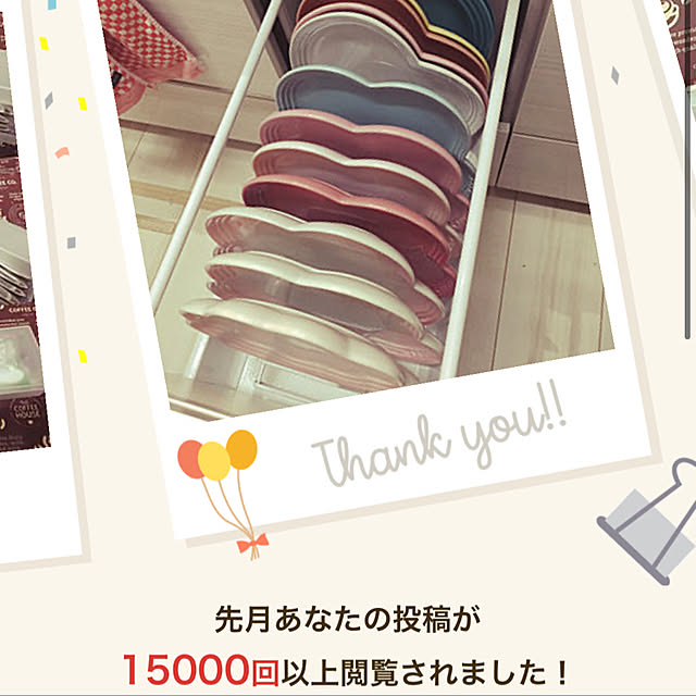 tanari_nuさんの実例写真