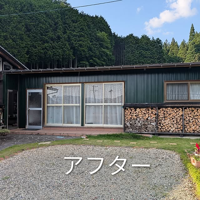 naoさんの部屋