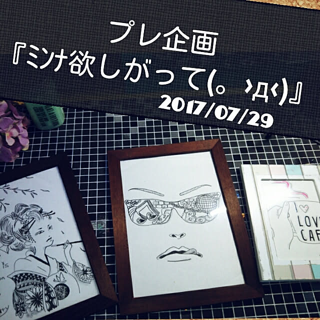 bousuke.215112さんの実例写真