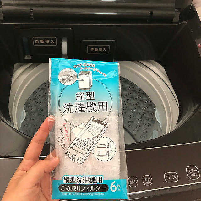 chacoさんの実例写真