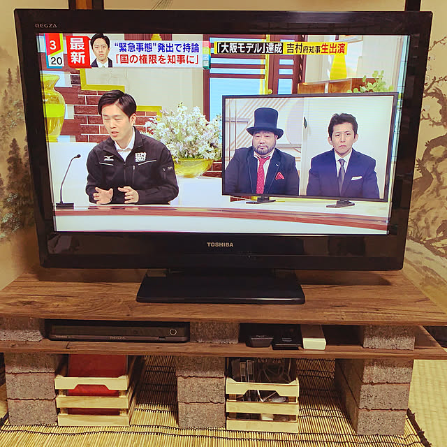 Haruさんの実例写真