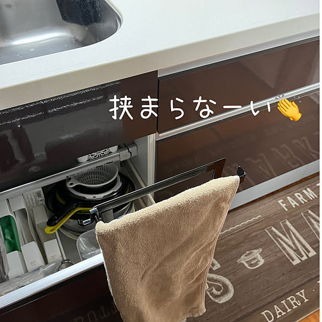 izuさんの部屋