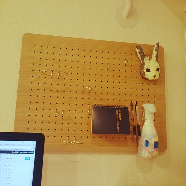 sdayaseさんの実例写真