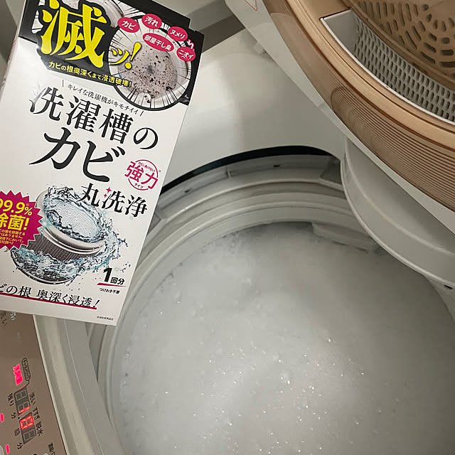 megumiさんの実例写真