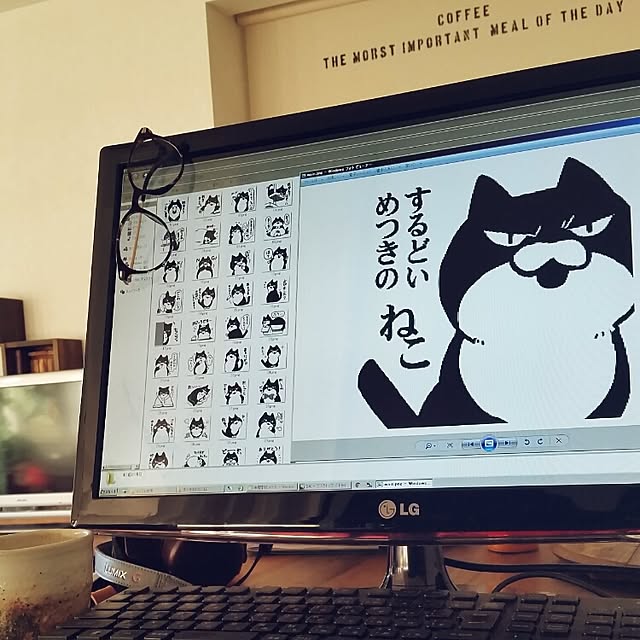 nekogurumaさんの実例写真