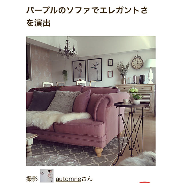 automneさんの実例写真