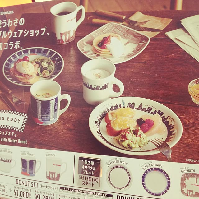 sora1206さんの実例写真