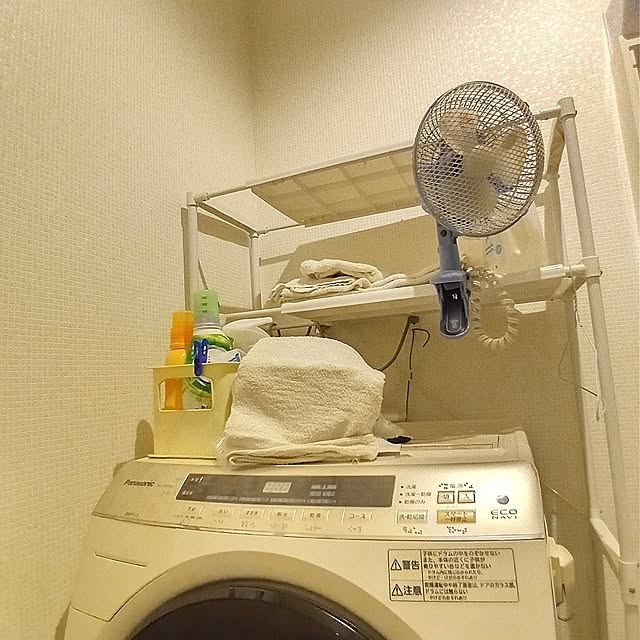 sachi45134さんの実例写真