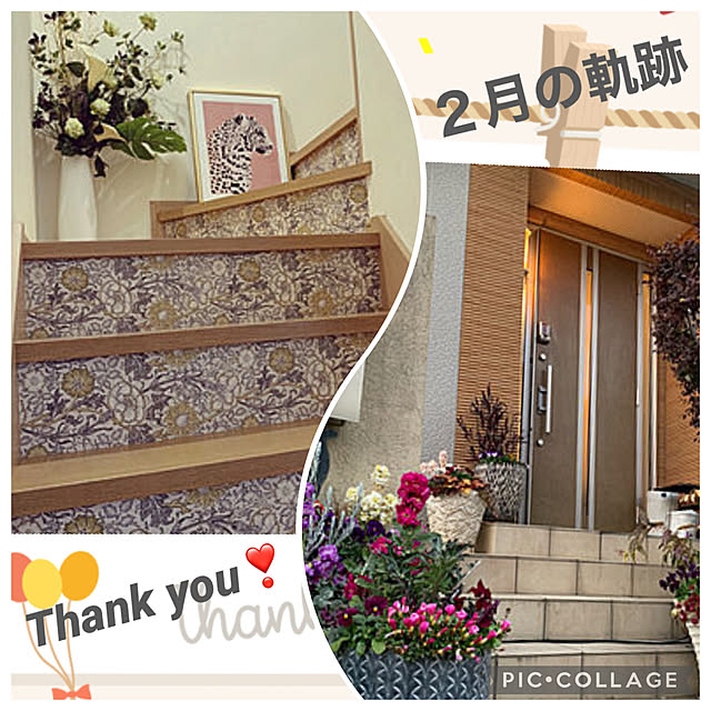 yukarin-gardenさんの実例写真