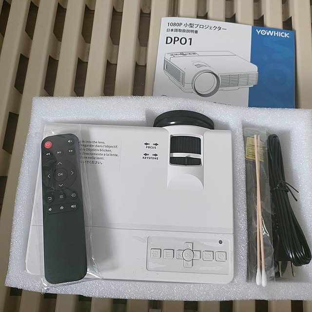 napiさんの部屋