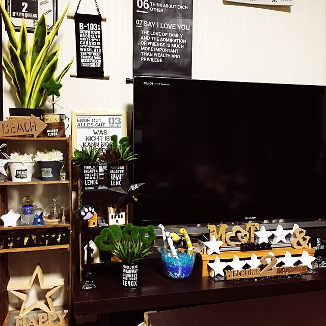 evemiwafrebullさんの実例写真