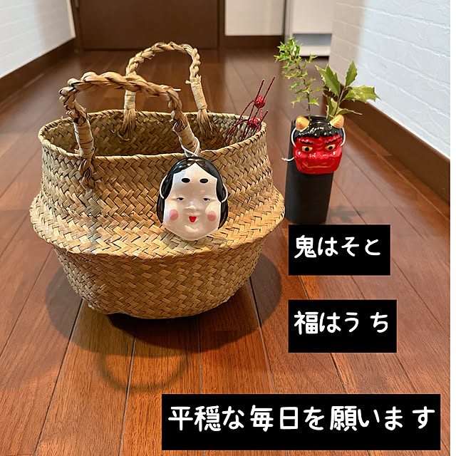 miyuさんの部屋