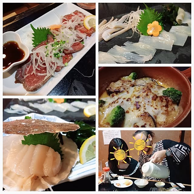 cafe0415hさんの部屋