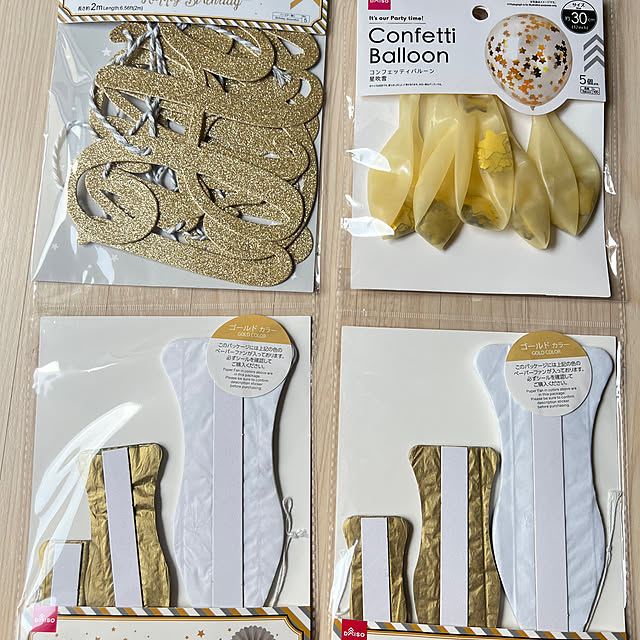 tomoccoさんの部屋