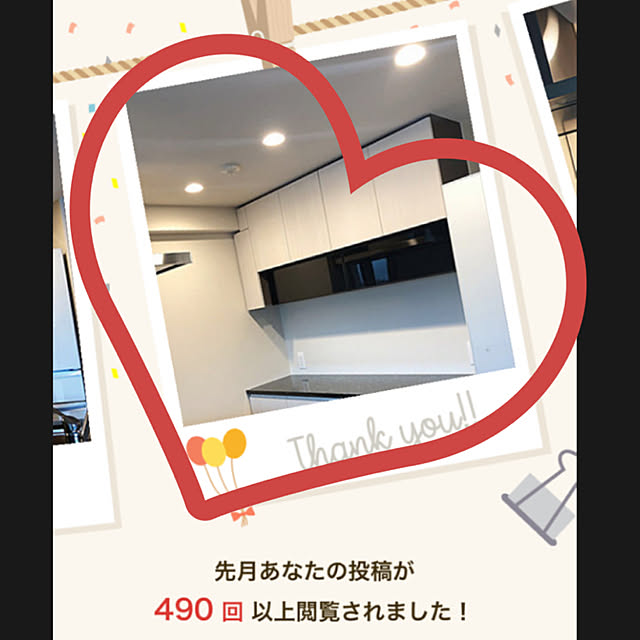 fraise.さんの実例写真