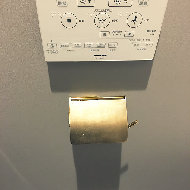 tomo_ieさんの実例写真
