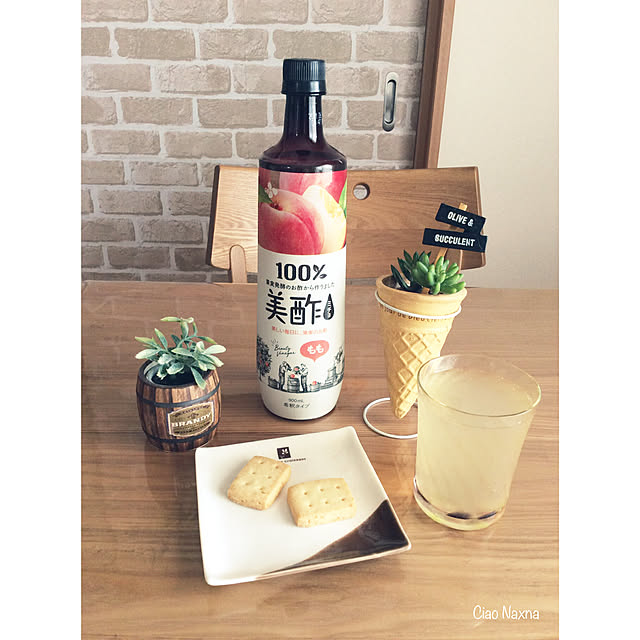 CiaoNaxnaさんの実例写真