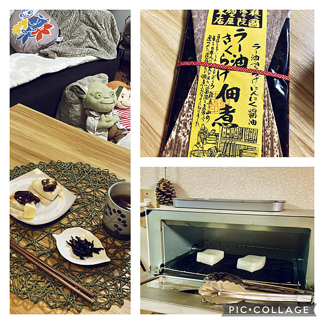 CoCo0617さんの実例写真