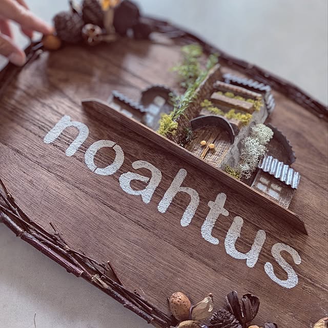 noahさんの実例写真