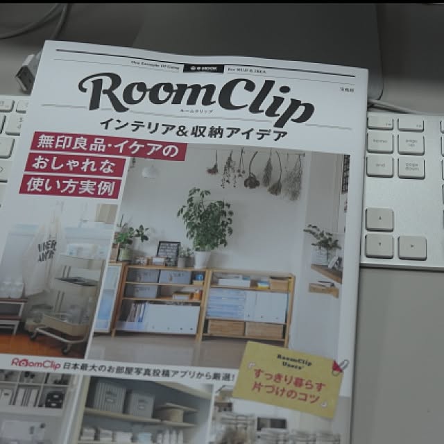 ioriさんの実例写真