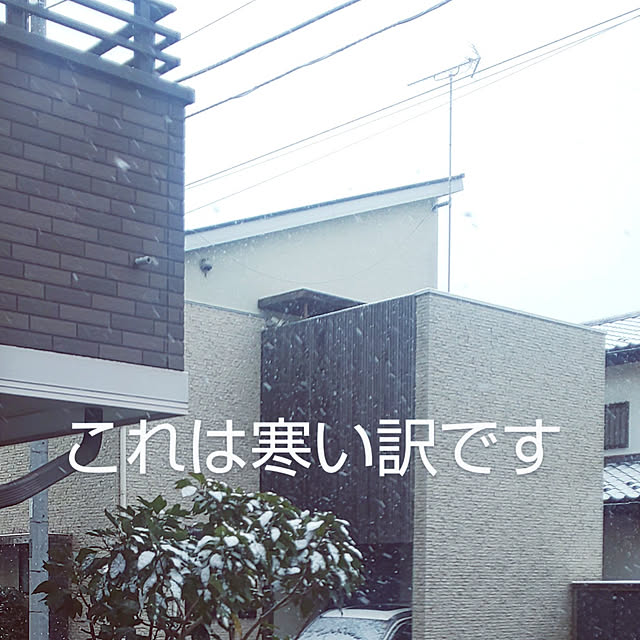 YUKOさんの実例写真