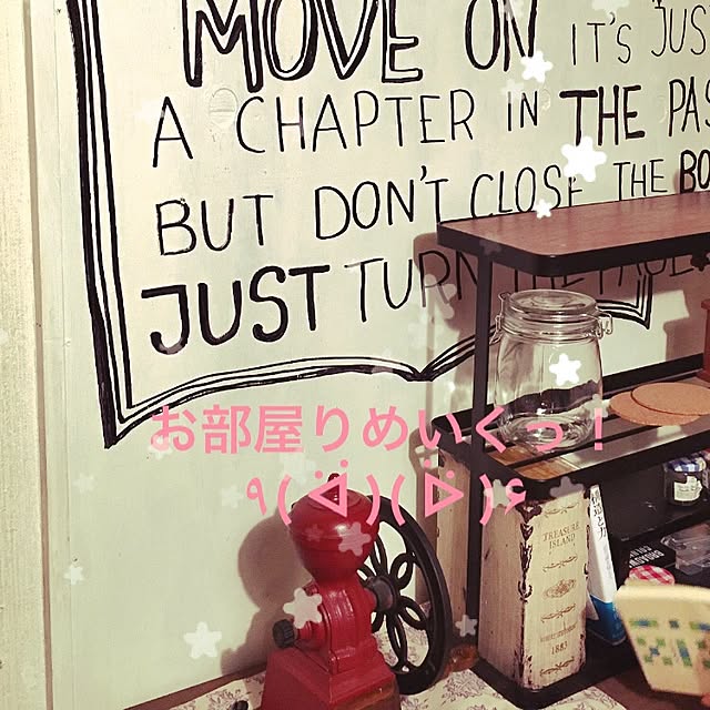 te-chanさんの実例写真