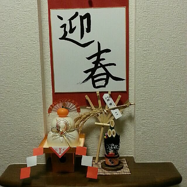 rponさんの実例写真