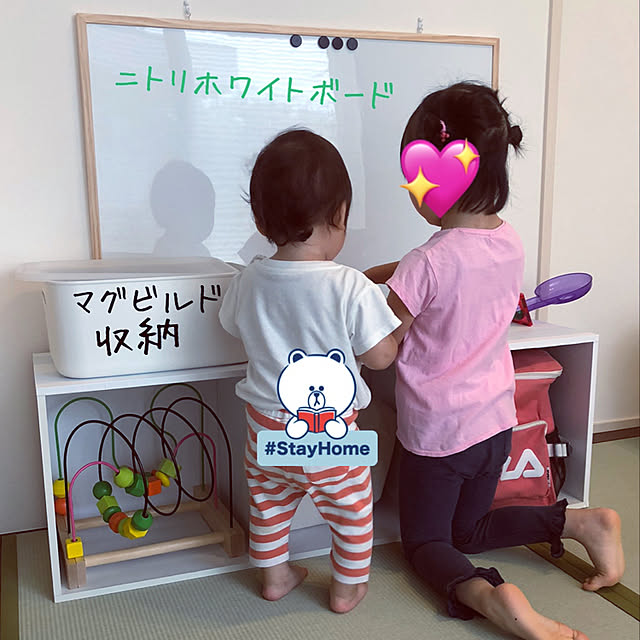 7chuna2さんの実例写真