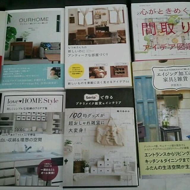 Kumikoさんの実例写真