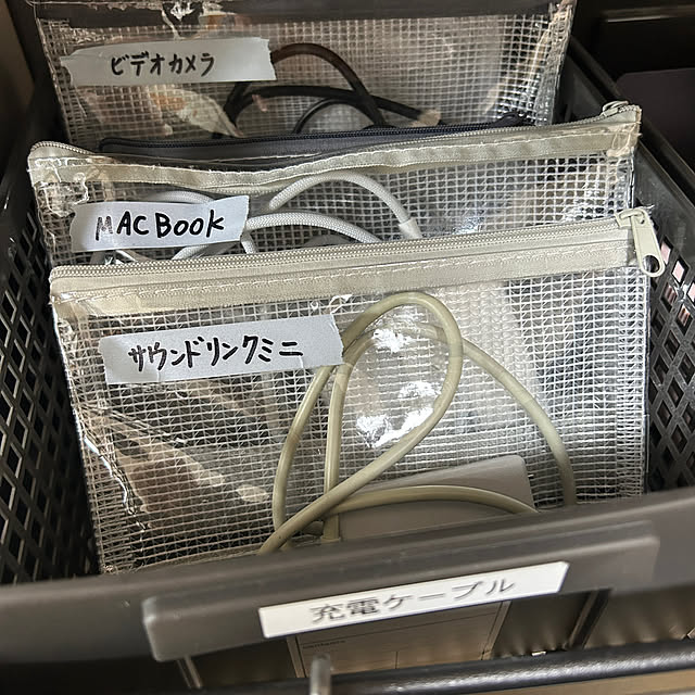 tomoさんの実例写真
