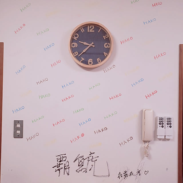 RinRinさんの実例写真