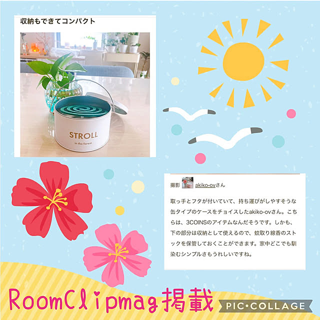 akiko-ovさんの実例写真