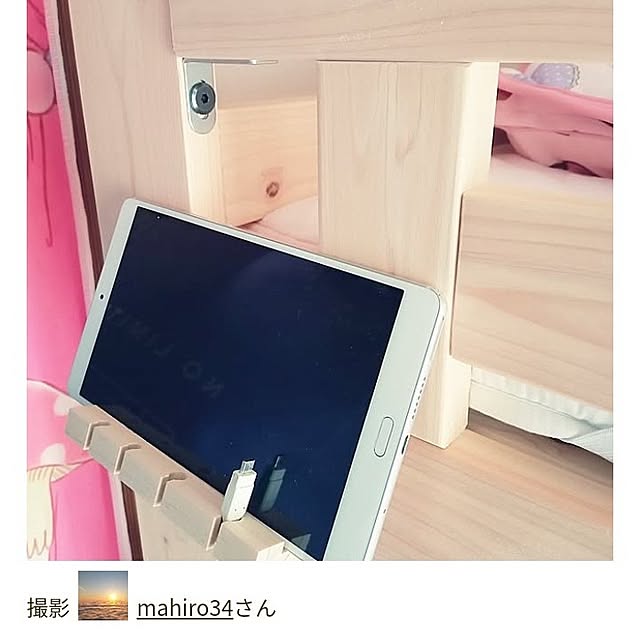 mahiro34さんの実例写真